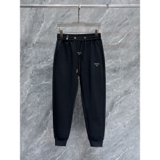 Prada Long Pants